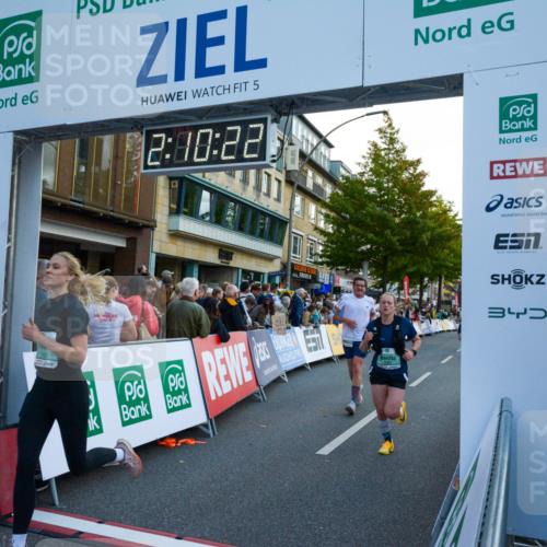 20.09.2026 - PSD Bank Halbmarathon LAZAROV Photography http://msf.ph/oto/10554827 20.09.2026 12:10:21 Ziel 1075, 1076, 1878, 2163, 2826, 3391, 3742, 3897, 4576, 4577 meine-sportfotos.de