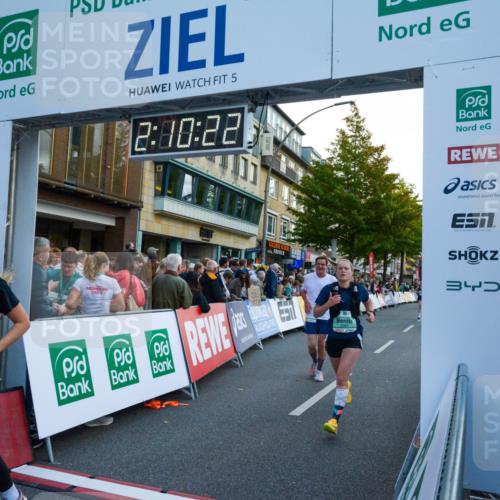 20.09.2026 - PSD Bank Halbmarathon LAZAROV Photography http://msf.ph/oto/10554828 20.09.2026 12:10:21 Ziel 1075, 1076, 1878, 2163, 2826, 3391, 3742, 3897, 4576, 4577 meine-sportfotos.de