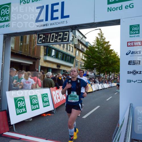 20.09.2026 - PSD Bank Halbmarathon LAZAROV Photography http://msf.ph/oto/10554829 20.09.2026 12:10:22 Ziel 1075, 1076, 1878, 2163, 2826, 3391, 3742, 3897, 4576, 4577 meine-sportfotos.de