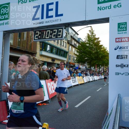 20.09.2026 - PSD Bank Halbmarathon LAZAROV Photography http://msf.ph/oto/10554832 20.09.2026 12:10:23 Ziel 1075, 1076, 1878, 2163, 2826, 3391, 3742, 3897, 4576, 4577 meine-sportfotos.de