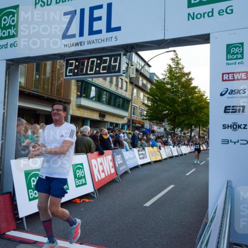 20.09.2026 - PSD Bank Halbmarathon LAZAROV Photography http://msf.ph/oto/10554837 20.09.2026 12:10:24 Ziel 1878, 2163, 2826, 3391, 3742, 3897, 4576, 4577, 4611 meine-sportfotos.de