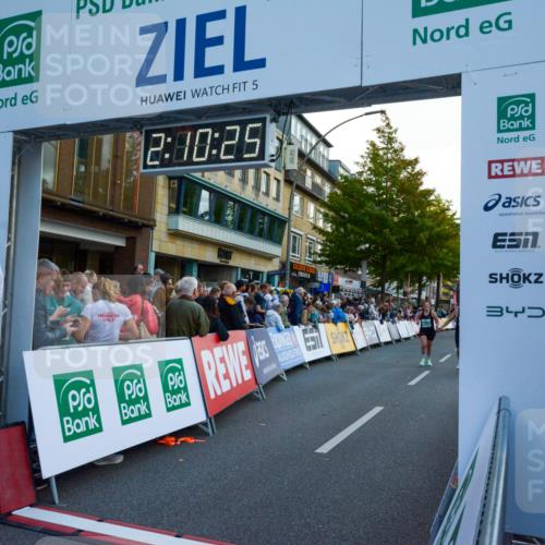20.09.2026 - PSD Bank Halbmarathon LAZAROV Photography http://msf.ph/oto/10554841 20.09.2026 12:10:24 Ziel 1878, 2163, 2826, 3391, 3742, 3897, 4576, 4577, 4611 meine-sportfotos.de