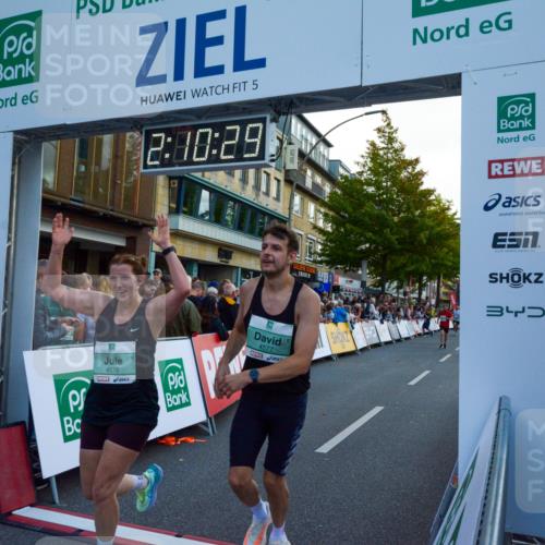 20.09.2026 - PSD Bank Halbmarathon LAZAROV Photography http://msf.ph/oto/10554843 20.09.2026 12:10:28 Ziel 1878, 3391, 3410, 4316, 4328, 4576, 4577, 4611 meine-sportfotos.de