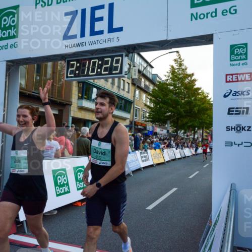 20.09.2026 - PSD Bank Halbmarathon LAZAROV Photography http://msf.ph/oto/10554844 20.09.2026 12:10:28 Ziel 1878, 3391, 3410, 4316, 4328, 4576, 4577, 4611 meine-sportfotos.de