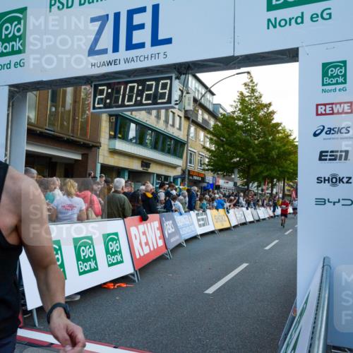 20.09.2026 - PSD Bank Halbmarathon LAZAROV Photography http://msf.ph/oto/10554847 20.09.2026 12:10:29 Ziel 1878, 1984, 2767, 2768, 3410, 4316, 4328, 4576, 4577, 4611 meine-sportfotos.de