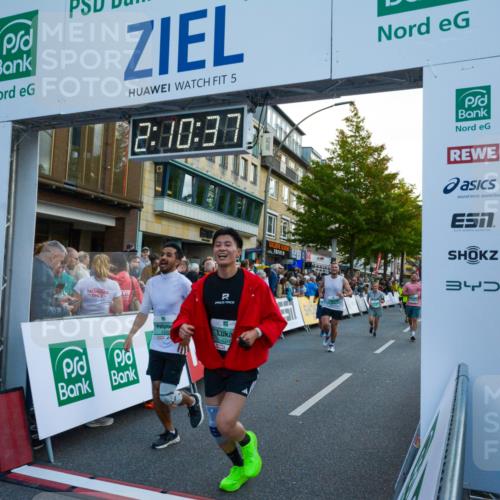 20.09.2026 - PSD Bank Halbmarathon LAZAROV Photography http://msf.ph/oto/10554855 20.09.2026 12:10:36 Ziel 1037, 1303, 1984, 2767, 2768, 3410, 3472, 3829, 4024, 4083, 4316, 4328, 4611 meine-sportfotos.de
