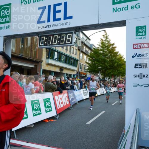 20.09.2026 - PSD Bank Halbmarathon LAZAROV Photography http://msf.ph/oto/10554859 20.09.2026 12:10:37 Ziel 1037, 1303, 1984, 2072, 2767, 2768, 3410, 3472, 3829, 4024, 4083, 4316, 4328, 4611, 4701 meine-sportfotos.de
