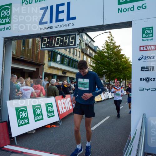 20.09.2026 - PSD Bank Halbmarathon LAZAROV Photography http://msf.ph/oto/10554887 20.09.2026 12:10:45 Ziel 1037, 1303, 1569, 1984, 2072, 2767, 2768, 3122, 3410, 3472, 3475, 3829, 4024, 4083, 4186, 4530, 4701 meine-sportfotos.de