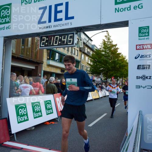 20.09.2026 - PSD Bank Halbmarathon LAZAROV Photography http://msf.ph/oto/10554888 20.09.2026 12:10:45 Ziel 1037, 1303, 1569, 1984, 2072, 2767, 2768, 3122, 3410, 3472, 3475, 3829, 4024, 4083, 4186, 4530, 4701 meine-sportfotos.de