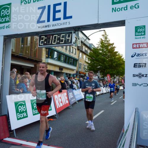 20.09.2026 - PSD Bank Halbmarathon LAZAROV Photography http://msf.ph/oto/10554904 20.09.2026 12:10:53 Ziel 1569, 1756, 2072, 2335, 2359, 3122, 3344, 3396, 3405, 3475, 3680, 3829, 3877, 4024, 4083, 4186, 4530, 4701 meine-sportfotos.de