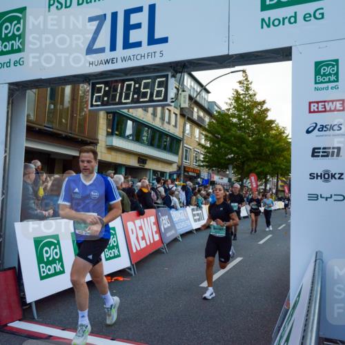 20.09.2026 - PSD Bank Halbmarathon LAZAROV Photography http://msf.ph/oto/10554911 20.09.2026 12:10:56 Ziel 1569, 1756, 2335, 2359, 2610, 3122, 3344, 3396, 3405, 3475, 3680, 3752, 3877, 4186, 4401, 4402, 4530 meine-sportfotos.de