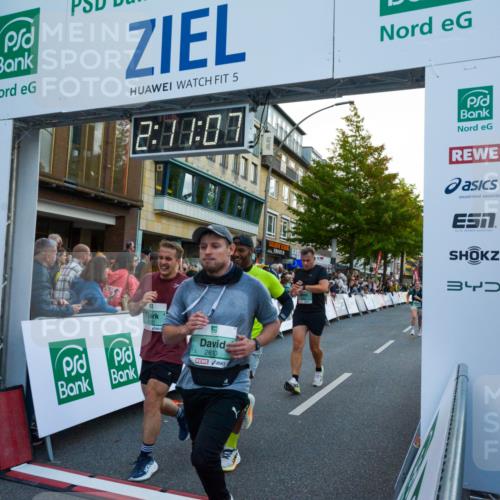 20.09.2026 - PSD Bank Halbmarathon LAZAROV Photography http://msf.ph/oto/10554952 20.09.2026 12:11:07 Ziel 1752, 1756, 2335, 2359, 2602, 2610, 3396, 3405, 3752, 4401, 4402 meine-sportfotos.de