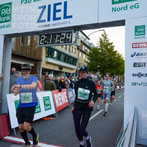 20.09.2026 - PSD Bank Halbmarathon LAZAROV Photography http://msf.ph/oto/10554974 20.09.2026 12:11:23 Ziel 1267, 1478, 2357, 2368, 2719, 2739, 2893, 3145, 3172, 3261, 3814, 4452 meine-sportfotos.de