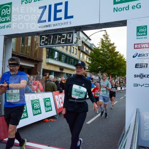 20.09.2026 - PSD Bank Halbmarathon LAZAROV Photography http://msf.ph/oto/10554975 20.09.2026 12:11:24 Ziel 1267, 1478, 2357, 2368, 2475, 2719, 2739, 2893, 3145, 3172, 3261, 3814, 3853, 3854, 4452 meine-sportfotos.de