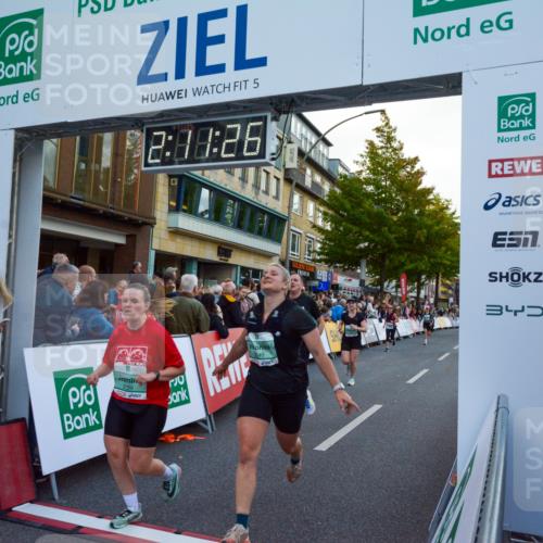 20.09.2026 - PSD Bank Halbmarathon LAZAROV Photography http://msf.ph/oto/10554981 20.09.2026 12:11:25 Ziel 1267, 1478, 2357, 2368, 2475, 2719, 2739, 2893, 3145, 3172, 3261, 3814, 3853, 3854, 4452 meine-sportfotos.de