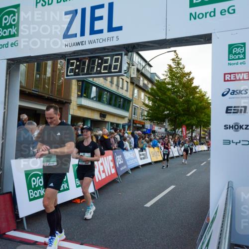 20.09.2026 - PSD Bank Halbmarathon LAZAROV Photography http://msf.ph/oto/10554983 20.09.2026 12:11:27 Ziel 1267, 1478, 1579, 2357, 2368, 2475, 2719, 2739, 2893, 3145, 3172, 3261, 3814, 3853, 3854, 4452 meine-sportfotos.de