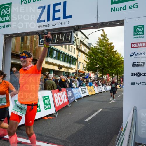 20.09.2026 - PSD Bank Halbmarathon LAZAROV Photography http://msf.ph/oto/10555019 20.09.2026 12:11:40 Ziel 1579, 1858, 2081, 2243, 2475, 3094, 3210, 3853, 3854, 4129, 4452 meine-sportfotos.de