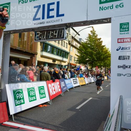20.09.2026 - PSD Bank Halbmarathon LAZAROV Photography http://msf.ph/oto/10555021 20.09.2026 12:11:40 Ziel 1579, 1858, 2081, 2243, 2475, 3094, 3210, 3853, 3854, 4129, 4452 meine-sportfotos.de