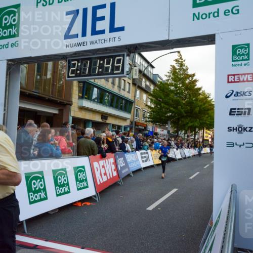 20.09.2026 - PSD Bank Halbmarathon LAZAROV Photography http://msf.ph/oto/10555041 20.09.2026 12:11:49 Ziel 1858, 2081, 3017, 3094, 3210, 4375 meine-sportfotos.de