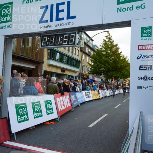20.09.2026 - PSD Bank Halbmarathon LAZAROV Photography http://msf.ph/oto/10555051 20.09.2026 12:11:53 Ziel 1274, 1858, 3017, 3210, 4375 meine-sportfotos.de