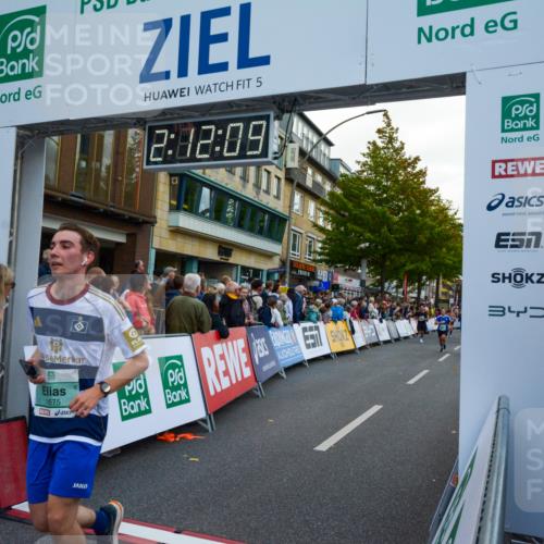 20.09.2026 - PSD Bank Halbmarathon LAZAROV Photography http://msf.ph/oto/10555068 20.09.2026 12:12:08 Ziel 1274, 1419, 1420, 1675, 1967, 3098, 3133, 3224, 4050 meine-sportfotos.de
