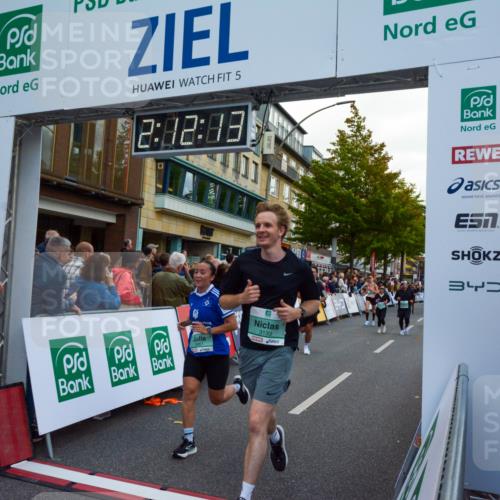 20.09.2026 - PSD Bank Halbmarathon LAZAROV Photography http://msf.ph/oto/10555073 20.09.2026 12:12:13 Ziel 1419, 1420, 1675, 1967, 3019, 3098, 3133, 3224, 4050, 4510, 4798 meine-sportfotos.de