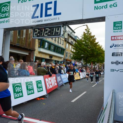20.09.2026 - PSD Bank Halbmarathon LAZAROV Photography http://msf.ph/oto/10555077 20.09.2026 12:12:13 Ziel 1419, 1420, 1675, 1967, 3019, 3098, 3133, 3224, 4050, 4510, 4798 meine-sportfotos.de
