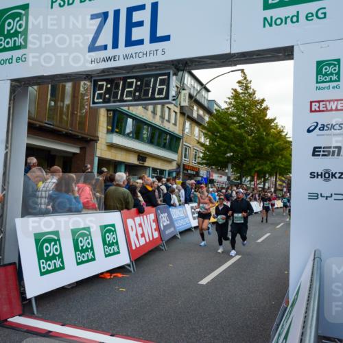 20.09.2026 - PSD Bank Halbmarathon LAZAROV Photography http://msf.ph/oto/10555083 20.09.2026 12:12:15 Ziel 1119, 1419, 1420, 1967, 3019, 3098, 3133, 3224, 4050, 4510, 4798 meine-sportfotos.de