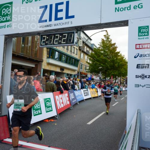 20.09.2026 - PSD Bank Halbmarathon LAZAROV Photography http://msf.ph/oto/10555095 20.09.2026 12:12:20 Ziel 1119, 1419, 1420, 3019, 3098, 3224, 3711, 4050, 4510, 4798 meine-sportfotos.de