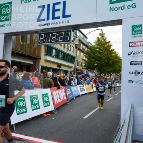 20.09.2026 - PSD Bank Halbmarathon LAZAROV Photography http://msf.ph/oto/10555096 20.09.2026 12:12:20 Ziel 1119, 1419, 1420, 3019, 3098, 3224, 3711, 4050, 4510, 4798 meine-sportfotos.de