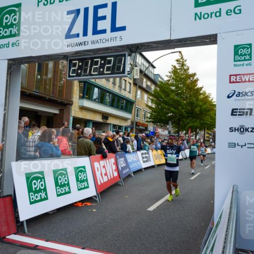 20.09.2026 - PSD Bank Halbmarathon LAZAROV Photography http://msf.ph/oto/10555098 20.09.2026 12:12:21 Ziel 1119, 1419, 1420, 3019, 3098, 3224, 3711, 4050, 4510, 4798 meine-sportfotos.de