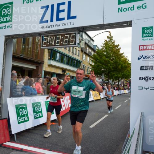 20.09.2026 - PSD Bank Halbmarathon LAZAROV Photography http://msf.ph/oto/10555108 20.09.2026 12:12:24 Ziel 1119, 1420, 3019, 3711, 4050, 4510, 4798 meine-sportfotos.de
