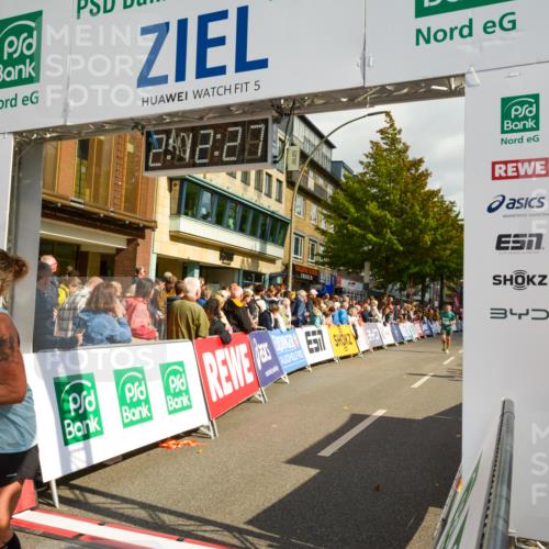20.09.2026 - PSD Bank Halbmarathon LAZAROV Photography http://msf.ph/oto/10555118 20.09.2026 12:12:27 Ziel 1119, 3019, 3711, 4510, 4798 meine-sportfotos.de