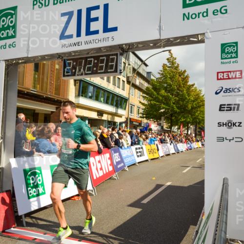 20.09.2026 - PSD Bank Halbmarathon LAZAROV Photography http://msf.ph/oto/10555122 20.09.2026 12:12:32 Ziel 1119, 2129, 2260, 2851, 3711, 4246 meine-sportfotos.de