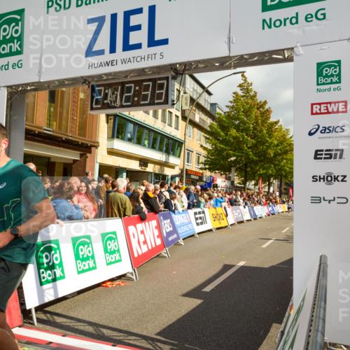 20.09.2026 - PSD Bank Halbmarathon LAZAROV Photography http://msf.ph/oto/10555124 20.09.2026 12:12:33 Ziel 1119, 2129, 2260, 2764, 2804, 2851, 3711, 4246 meine-sportfotos.de