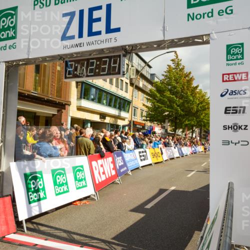 20.09.2026 - PSD Bank Halbmarathon LAZAROV Photography http://msf.ph/oto/10555128 20.09.2026 12:12:33 Ziel 1119, 2129, 2260, 2764, 2804, 2851, 3711, 4246 meine-sportfotos.de
