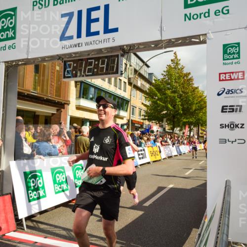 20.09.2026 - PSD Bank Halbmarathon LAZAROV Photography http://msf.ph/oto/10555130 20.09.2026 12:12:40 Ziel 1170, 1171, 2129, 2260, 2428, 2764, 2804, 2851, 3443, 4246, 4384 meine-sportfotos.de