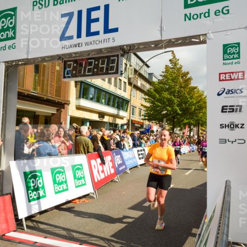 20.09.2026 - PSD Bank Halbmarathon LAZAROV Photography http://msf.ph/oto/10555140 20.09.2026 12:12:42 Ziel 1170, 1171, 2129, 2260, 2428, 2764, 2804, 2851, 3443, 4246, 4384 meine-sportfotos.de