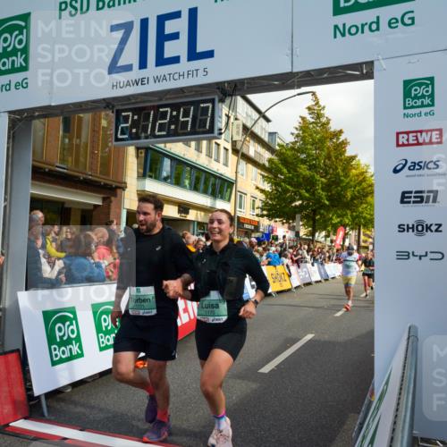 20.09.2026 - PSD Bank Halbmarathon LAZAROV Photography http://msf.ph/oto/10555155 20.09.2026 12:12:47 Ziel 1170, 1171, 1963, 2129, 2260, 2428, 2764, 2804, 3443, 3587, 4246, 4384 meine-sportfotos.de