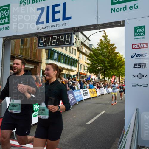 20.09.2026 - PSD Bank Halbmarathon LAZAROV Photography http://msf.ph/oto/10555157 20.09.2026 12:12:47 Ziel 1170, 1171, 1963, 2129, 2260, 2428, 2764, 2804, 3443, 3587, 4246, 4384 meine-sportfotos.de