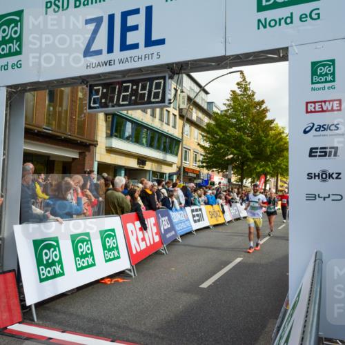 20.09.2026 - PSD Bank Halbmarathon LAZAROV Photography http://msf.ph/oto/10555161 20.09.2026 12:12:48 Ziel 1170, 1171, 1963, 2260, 2428, 2764, 2804, 3443, 3587, 4246, 4384 meine-sportfotos.de