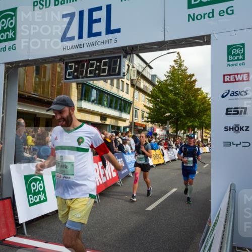 20.09.2026 - PSD Bank Halbmarathon LAZAROV Photography http://msf.ph/oto/10555164 20.09.2026 12:12:50 Ziel 1170, 1171, 1963, 2428, 2764, 2804, 3443, 3587, 4384 meine-sportfotos.de