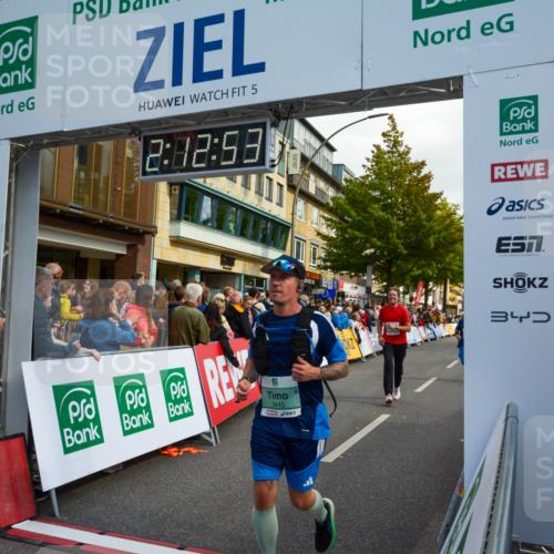 20.09.2026 - PSD Bank Halbmarathon LAZAROV Photography http://msf.ph/oto/10555173 20.09.2026 12:12:52 Ziel 1045, 1170, 1171, 1702, 1963, 2428, 3443, 3587, 4384 meine-sportfotos.de