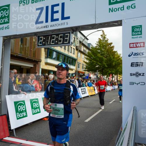 20.09.2026 - PSD Bank Halbmarathon LAZAROV Photography http://msf.ph/oto/10555175 20.09.2026 12:12:52 Ziel 1045, 1170, 1171, 1702, 1963, 2428, 3443, 3587, 4384 meine-sportfotos.de