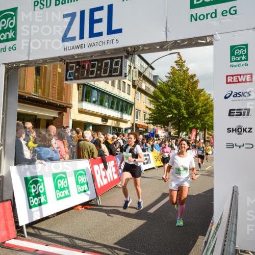 20.09.2026 - PSD Bank Halbmarathon LAZAROV Photography http://msf.ph/oto/10555199 20.09.2026 12:13:09 Ziel 1030, 1045, 1125, 1322, 1341, 1702, 2521, 3970, 3971, 4466, 4668 meine-sportfotos.de