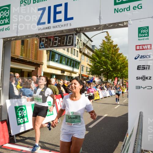20.09.2026 - PSD Bank Halbmarathon LAZAROV Photography http://msf.ph/oto/10555202 20.09.2026 12:13:09 Ziel 1030, 1045, 1125, 1322, 1341, 1702, 2521, 3970, 3971, 4466, 4668 meine-sportfotos.de