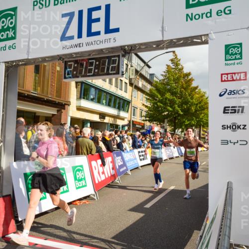20.09.2026 - PSD Bank Halbmarathon LAZAROV Photography http://msf.ph/oto/10555208 20.09.2026 12:13:11 Ziel 1030, 1125, 1322, 1341, 2521, 3970, 3971, 4466, 4668 meine-sportfotos.de