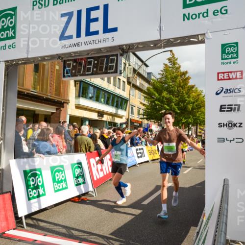20.09.2026 - PSD Bank Halbmarathon LAZAROV Photography http://msf.ph/oto/10555212 20.09.2026 12:13:12 Ziel 1030, 1125, 1190, 1322, 1341, 2521, 3503, 3970, 3971, 4466, 4668 meine-sportfotos.de