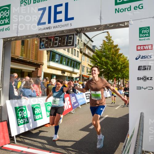20.09.2026 - PSD Bank Halbmarathon LAZAROV Photography http://msf.ph/oto/10555214 20.09.2026 12:13:12 Ziel 1030, 1125, 1190, 1322, 1341, 2521, 3503, 3970, 3971, 4466, 4668 meine-sportfotos.de