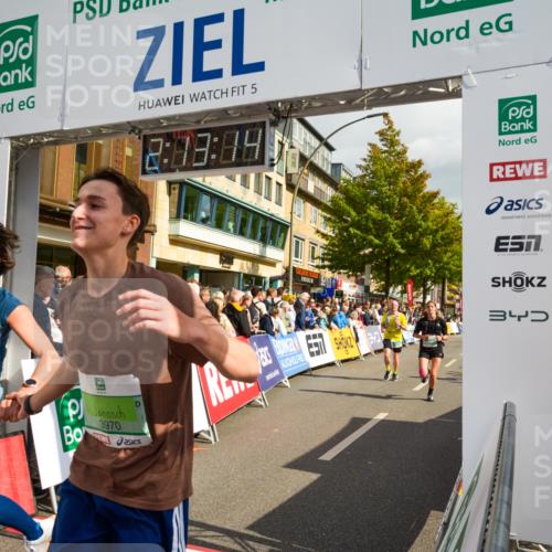 20.09.2026 - PSD Bank Halbmarathon LAZAROV Photography http://msf.ph/oto/10555218 20.09.2026 12:13:13 Ziel 1030, 1125, 1190, 1322, 1341, 2521, 3503, 3970, 3971, 4466, 4668 meine-sportfotos.de